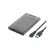 Карман внешний Maiwo 2.5" SATA/SSD HDD - USB3.0 (K2510B) - Аксессуары к HDD - Аксессуары к HDD