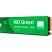 Накопитель SSD M.2 2280 500GB SN3000 WD (WDS500G4G0E) - Нулевой остаток (Feed)  - Нулевой остаток (Feed)