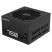 Блок питания GIGABYTE 750W (GP-P750GM) - Блоки питания - Блоки питания