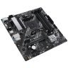 Материнская плата ASUS PRIME A520M-A II/CSM