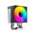Кулер для процессора JONSBO CR-1400 V2 ARGB Black - Нулевой остаток (Feed)  - Нулевой остаток (Feed) 