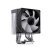 Кулер для процессора JONSBO CR-1400 V2 ARGB Black - Нулевой остаток (Feed)  - Нулевой остаток (Feed) 