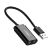 Звуковая плата Ugreen US205 black (30724) - Нулевой остаток (Feed)  - Нулевой остаток (Feed) 
