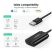 Звуковая плата Ugreen US205 black (30724) - Нулевой остаток (Feed)  - Нулевой остаток (Feed) 