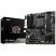 Материнская плата MSI B550M PRO-VDH - Системные (материнские) платы  - Системные (материнские) платы