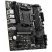 Материнская плата MSI B550M PRO-VDH - Системные (материнские) платы  - Системные (материнские) платы