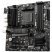 Материнская плата MSI B550M PRO-VDH - Системные (материнские) платы  - Системные (материнские) платы