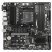 Материнская плата MSI B550M PRO-VDH - Системные (материнские) платы  - Системные (материнские) платы