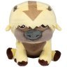 Плюшева іграшка JINX Avatar: The Last Airbender Appa Small Plush Аппа 25 см.
