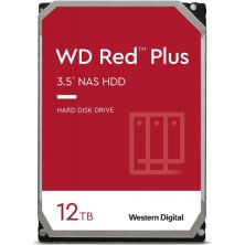 Жесткий диск 3.5" 12TB WD (WD120EFBX)