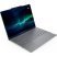 Ноутбук Lenovo ThinkBook 13x G4 IMH (21KR000MRA) - Нулевой остаток (Feed)  - Нулевой остаток (Feed)