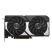 Видеокарта ASUS GeForce RTX5060Ti 8Gb DUAL OC (DUAL-RTX5060TI-O8G) - Видеокарты  - Видеокарты 