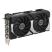 Видеокарта ASUS GeForce RTX5060Ti 8Gb DUAL OC (DUAL-RTX5060TI-O8G) - Видеокарты  - Видеокарты 