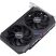 Видеокарта ASUS GeForce RTX3050 8Gb DUAL OC (DUAL-RTX3050-O8G-V2) - Нулевой остаток (Feed) - Нулевой остаток (Feed)