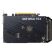 Видеокарта ASUS GeForce RTX3050 8Gb DUAL OC (DUAL-RTX3050-O8G-V2) - Нулевой остаток (Feed) - Нулевой остаток (Feed)