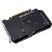 Видеокарта ASUS GeForce RTX3050 8Gb DUAL OC (DUAL-RTX3050-O8G-V2) - Нулевой остаток (Feed) - Нулевой остаток (Feed)