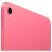 Планшет Apple iPad 11" 2025 Wi-Fi 128GB Pink (MD4E4TY/A) - Нулевой остаток (Feed) - Нулевой остаток (Feed)