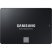 Накопитель SSD 2.5" 4TB 870 EVO Samsung (MZ-77E4T0BW) - Нулевой остаток (Feed)  - Нулевой остаток (Feed)