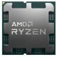 Процессор AMD Ryzen 5 7500X3D (100-100001904WOF) - Процессоры  - Процессоры 