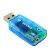 Звуковая плата Atcom USB-sound card (5.1) 3D sound (Windows 7 ready) (7807) - Нулевой остаток (Feed)  - Нулевой остаток (Feed) 
