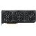 Видеокарта ASUS GeForce RTX5070 Ti 16GB PRIME OC (PRIME-RTX5070TI-O16G) - Видеокарты - Видеокарты
