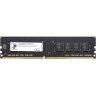 Модуль памяти для компьютера DDR4 8GB 2400 MHz G.Skill (F4-2400C17S-8GNT)