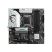 Материнская плата MSI B760M GAMING PLUS WIFI - Нулевой остаток (Feed)  - Нулевой остаток (Feed) 