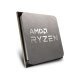 Процессор AMD Ryzen 5 5600GT (100-000001488) - Нулевой остаток (Feed)  - Нулевой остаток (Feed) 
