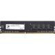 Модуль памяти для компьютера DDR4 8GB 2400 MHz G.Skill (F4-2400C17S-8GNT) - Нулевой остаток (Feed)  - Нулевой остаток (Feed) 
