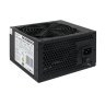 Блок питания LogicPower 400W (ATX-400W-80+)
