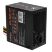 Блок питания Vinga 400W ОЕМ (VPS-400С-120) - Блоки питания - Блоки питания
