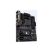Материнская плата ASUS TUF GAMING B450-PLUS II - Системные (материнские) платы - Системные (материнские) платы