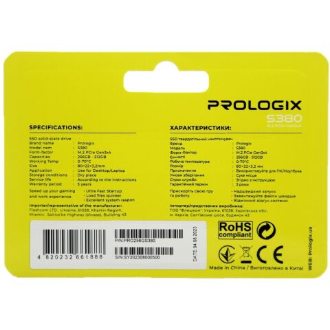 Накопитель SSD M.2 2280 256GB Prologix (PRO256GS380) - Нулевой остаток (Feed)  - Нулевой остаток (Feed) 
