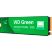 Накопитель SSD M.2 2280 500GB SN3000 WD (WDS500G4G0E) - Внутренние SSD  - Внутренние SSD 