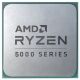 Процессор AMD Ryzen 7 5700G (100-000000263) - Процессоры  - Процессоры 