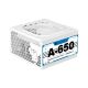 Блок питания Machenike 650W (GTI 650MW-EUR) - Нулевой остаток (Feed)  - Нулевой остаток (Feed) 