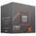 Процессор AMD Ryzen 5 8500G (100-100000931BOX) - Нулевой остаток (Feed) - Нулевой остаток (Feed)