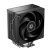 Кулер для процессора ID-Cooling FROZN A410 SE - Нулевой остаток (Feed)  - Нулевой остаток (Feed)