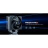 Кулер для процессора ID-Cooling FROZN A410 SE