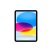 Планшет Apple iPad 10.9" 2024 Wi-Fi 64GB Blue (MCM84NF/A) - Нулевой остаток (Feed)  - Нулевой остаток (Feed) 