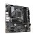 Материнская плата GIGABYTE B760M DS3H - Нулевой остаток (Feed)  - Нулевой остаток (Feed) 