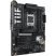 Материнская плата ASUS TUF GAMING X870-PLUS WIFI - Нулевой остаток (Feed)  - Нулевой остаток (Feed)