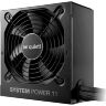 Блок питания Be quiet! 650W SYSTEM POWER 11 (BP011EU)