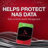 Жесткий диск 3.5" 22TB Seagate (ST22000NT001)