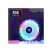 Кулер для корпуса AeroCool Cosmo 12 FRGB (ACF3-NA10117.11) - Нулевой остаток (Feed)  - Нулевой остаток (Feed)