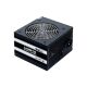 Блок питания Chieftec 600W (GPS-600A8) - Блоки питания  - Блоки питания 
