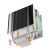 Кулер для процессора DARKFLASH ICE200 PRO - Системы водного охлаждения  - Системы водного охлаждения 