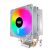 Кулер для процессора DARKFLASH ICE200 PRO - Системы водного охлаждения - Системы водного охлаждения