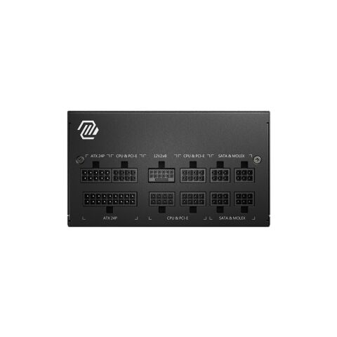 Блок питания MSI 850W (MAG A850GL PCIE5) - Нулевой остаток (Feed)  - Нулевой остаток (Feed) 