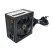 Блок питания Gamemax 700W (GM-700 80+ APFC Black) - Нулевой остаток (Feed)  - Нулевой остаток (Feed) 